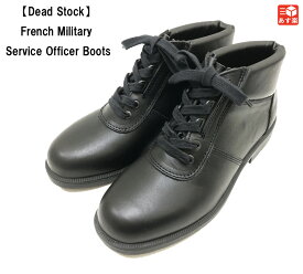 【Deadstock】"DURFORT" French Military Service Officer Boots デュルフォール フランス軍 サービス オフィサーブーツ　サイズ：41 ブラック 箱付き デッドストック【新古品】新古品 mellow【あす楽対応】【古着 mellow楽天市場店】