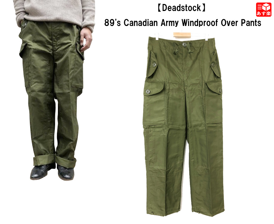 楽天市場】☆30%OFF 7/19 13時まで☆【Deadstock】89's Canadian Army 