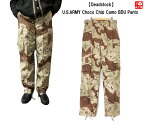 【Deadstock】90's U.S.ARMY Choco Chip Camo BDU Pants アメリカ軍 実物 6C チョコチップカモ カーゴパンツ 迷彩　size：SMALL-REGULAR　ベージュ系 【新古品】新古品 デッドストック mellow【あす楽対応】【古着 mellow楽天市場店】