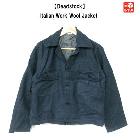 【Deadstock】Italian Work Wool Jacket イタリア ワーク ウール ジャケット 長袖 開襟 サイズ：48/2 ネイビー系【新古品】新古品 デッドストック mellow【あす楽対応】【古着 mellow楽天市場店】