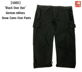 【30％オフ★お得なクーポンあり】【USED】"Black Over Dye" German military Snow Camo Over Pants 黒染め ドイツ軍 スノーカモ オーバーパンツ 表記：1, 5 ブラック【ミリタリー】【古着】 古着 【中古】 中古 mellow【あす楽対応】【古着 mellow楽天市場店】