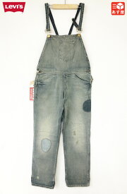 ★10%オフ クーポン 4/2 14時まで★【新品】LEVI'S VINTAGE CLOTHING レディース リーバイス デニム オーバーオール サロペット リペア・ダメージ加工 　サイズ(Women's)：XS, S, M, L【20099-0011】Levis LVC 新品 mellow 【あす楽対応】【古着 mellow楽天市場店】