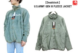 【30％オフ★お得なクーポンあり】【Deadstock】U.S.ARMY GEN III FLEECE JACKET SAGEGREEN アメリカ軍 GEN3 ミリタリー フリースジャケット サイズ：L-LONG, XL-LONG セージグリーン デッドストック【POLARTEC】【新古品】新古品 mellow【あす楽対応】【古着 mellow楽天