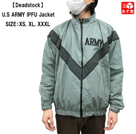 Deadstock U.S ARMY IPFU Jacket アメリカ軍 ナイロン トレーニングジャケット ロゴ刺繍 ミリタリージャケット サイズ：XS-SHORT, XS-LONG, XL-SHORT, XXXL-R グレー系 デッドストック 新古品 mellow あす楽対応 古着 mellow楽天市場店