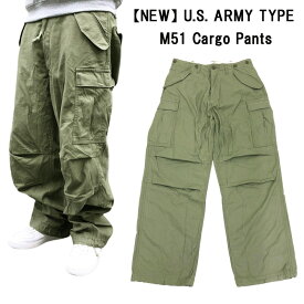 U.S. ARMY TYPE M51 Cargo Pants アメリカ軍タイプ M-51型 カーゴパンツ 無地　サイズ：S-R, M-R　カラー：OLIVE オリーブ あす楽対応【新品】