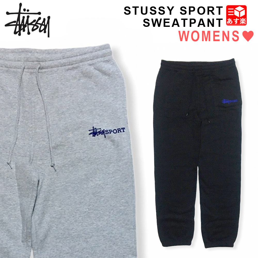【楽天市場】ステューシー STUSSY WOMENS スポーツ スウェット 