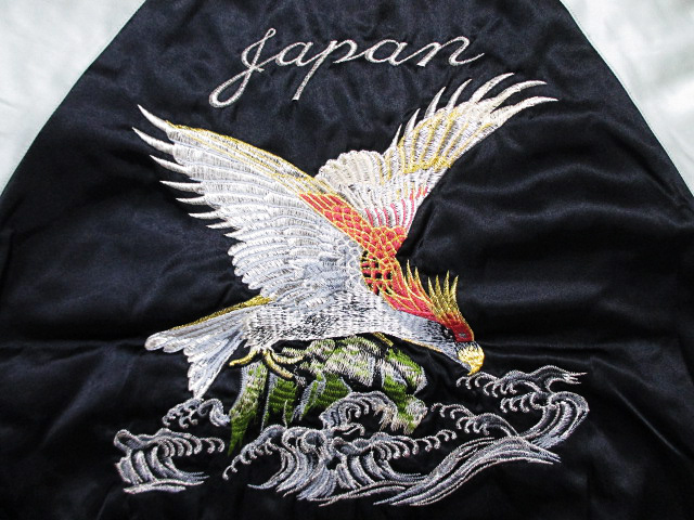 楽天市場】Hoshihime スカジャン 波鷹 刺繍 サテン ジップアップ 中綿