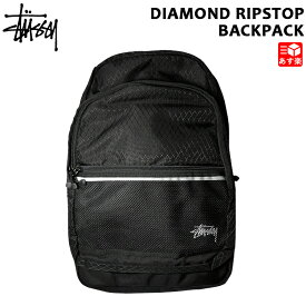 楽天市場 Stussy リュックの通販