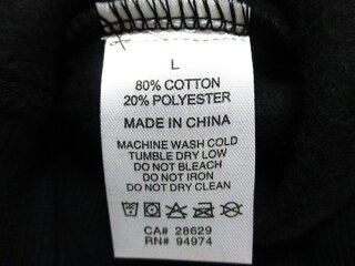 ステューシーSTUSSYスウェットトレーナークルーベーシックロゴBASICSTÜSSYCREWブラックグリーンS,M,L,XL【1914381】【新品】新品mellowUSA企画プルオーバーストリート【smtb-m】【あす楽対応】【古着屋mellow楽天市場店】