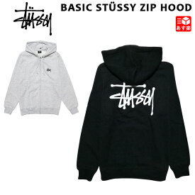 楽天市場 Stussy パーカーの通販