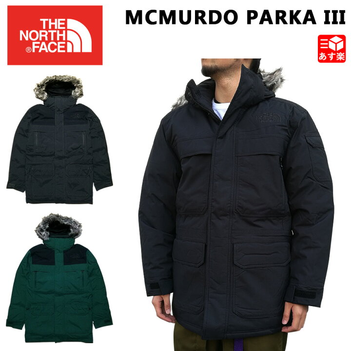 楽天市場】【10％OFFクーポン☆新春初売り】ノースフェイス THE NORTH 