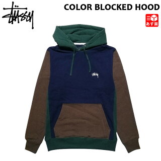ステューシーSTUSSYスウェットパーカーカラーブロックフーディーCOLORBLOCKEDHOODネイビーS,M,L,XL【118300】【新品】新品mellowUSA企画プルオーバーストリートクレイジーパターン【あす楽対応】【古着屋mellow楽天市場店】