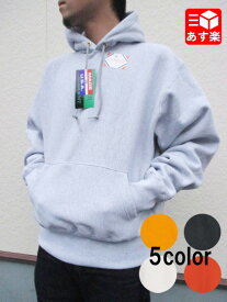 キャンバー CAMBER スウェット パーカー クロスニット プルオーバー フーディー CROSS KNIT PULLOVER HOODED #232 made in U.S.A サイズ：S, M, L, XL グレー ブラック ナチュラル オレンジ ゴールド 新品 無地 裏起毛 長袖 あす楽対応 古着屋mell