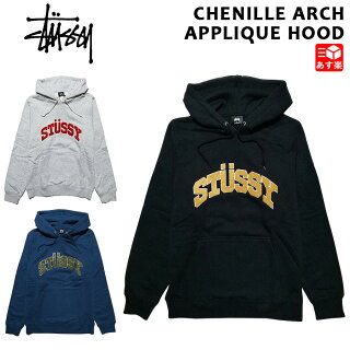 ステューシーSTUSSYスウェットパーカーフーディーシェニールアーチアップリケCHENILLEARCHAPPLIQUEHOODブラックグレーネイビーS,M,L,XL【118336】【新品】新品mellowUSA企画プルオーバーストリート【あす楽対応】【古着屋mellow楽天市場店】