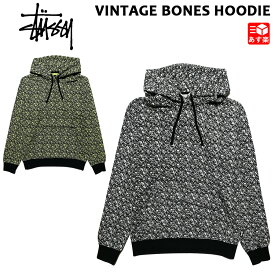 ステューシー STUSSY スウェット パーカー 総柄 フーディー ヴィンテージ ボーンズ VINTAGE BONES HOODIE ホワイト ライム S , M , L , XL 【118330】【新品】 新品 mellow USA企画 プルオーバー ストリート 【あす楽対応】【古着屋mellow楽天市場店】