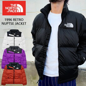 ノースフェイス THE NORTH FACE ヌプシ ジャケット ダウン MEN'S 1996 RETRO NUPTSE JACKET ブラック ホワイト パープル ブラウン サイズ：S , M , L , XL 【NF0A3C8D】【新品】 新品 mellow USAモデル アウター 【あす楽対応】【古着 mellow楽天市場店】