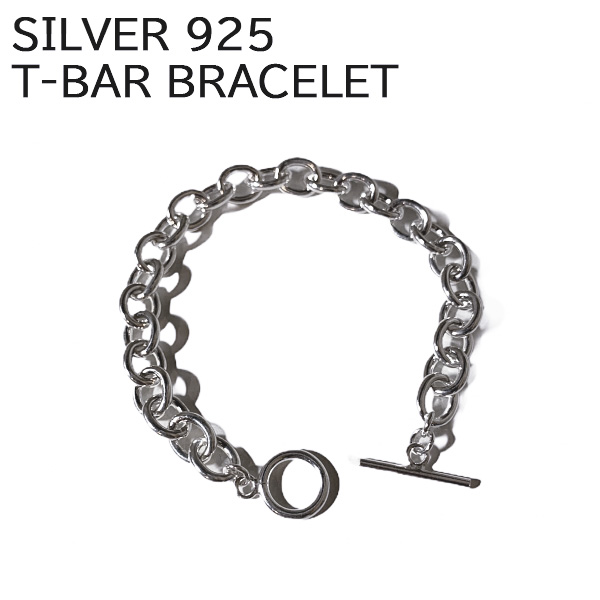  シルバー 925 ブレスレット Tバー チェーン Silver T-Bar Bracelet  新品 アクセサリー mellow 