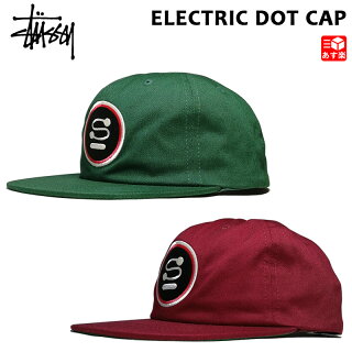 ステューシーSTUSSYキャップスナップバックエレクトリックドット刺繍ELECTRICDOTCAPグリーンマルーン【131947】【新品】新品mellowUSA企画ベースボールキャップ帽子ストリートSNAPBACK【あす楽対応】【古着屋mellow楽天市場店】
