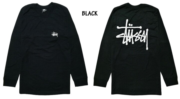 楽天市場 ステューシー Stussy ロンt 長袖 Tシャツ ベーシックロゴ Basic St 2 Ssy L S Tee ブラック ホワイト サイズ S M L Xl 新品 新品 Mellow Usa企画 カットソー ロンティー あす楽対応 古着屋mellow楽天 楽天市場 ステューシー Stussy ロンt 長袖 Tシャツ ベーシックロゴ Basic St 2 Ssy L S Tee ブラック ホワイト サイズ S M L Xl 新品 新品 Mellow Usa企画 カットソー ロンティー あす楽対応 古着屋mellow楽天