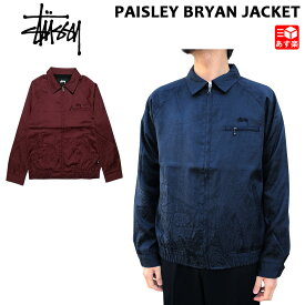 ステューシー STUSSY ブライアン ジャケット ペイズリー PAISLEY BRYAN JACKET ネイビー バーガンディー サイズ：S , M , L , XL 【115461】【新品】 新品 mellow USA企画 総柄 ブルゾン ストリート 【あす楽対応】【古着屋mellow楽天市場店】