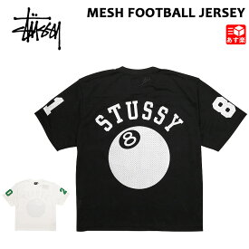 ステューシー STUSSY フットボール ジャージー メッシュ 半袖 Tシャツ MESH FOOTBALL JERSEY ブラック ナチュラル サイズ M , L , XL , XXL 【1140253】【新品】 新品 mellow USA企画 カットソー ストリート 【あす楽対応】【古着 mellow楽天市場店】