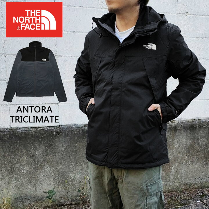 楽天市場】ノースフェイス THE NORTH FACE アントラ トリクライメイト  