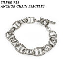 シルバー 925 アンカーチェーン ブレスレット Tバー Anchor Chain Bracelet T-Bar サイズ：22cm シルバーアクセサリー 大ぶり 太め メンズ レディース 【新品】