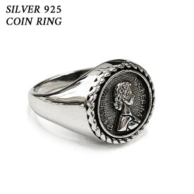 シルバー 925 コインリング Coin Ring 指輪 エリザベス女王 シグネットリング サイズ：18号 20号 22号 シルバーアクセサリー メンズ レディース 【新品】