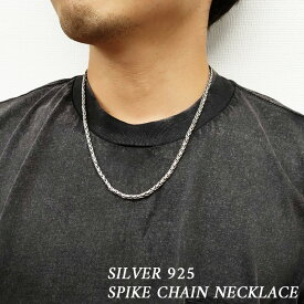 シルバー 925 スパイクチェーン ネックレス Silver Spike Chain Necklace サイズ：51cm シルバーアクセサリー 細め 編み込み メンズ レディース 【新品】