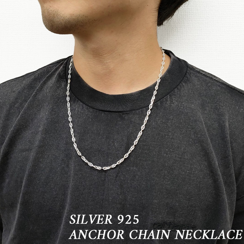 楽天市場】シルバー 925 アンカーチェーン カット ネックレス Silver 