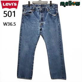 リーバイス 501 デニム パンツ Levi's ストレート ブルー サイズ：W36.5 L29 古着 インディゴ Levis 大きいサイズ あす楽対応 【中古】