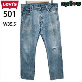 リーバイス 501 デニム パンツ クラッシュ Levi's ストレート ブルー サイズ：W35.5 L29 古着 インディゴ Levis 内股シングル 【中古】