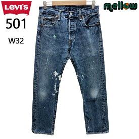 リーバイス 501 デニム パンツ ペイント Levi's ストレート ブルー サイズ：W32 L29 古着 インディゴ Levis 内股シングル グランジ 【中古】