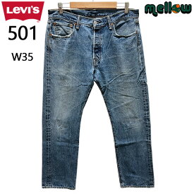 リーバイス 501 デニム パンツ Levi's ストレート ブルー サイズ：W35 L29 古着 インディゴ Levis 内股シングル 【中古】