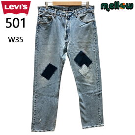 リーバイス 501 デニム パンツ リペア Levi's ストレート ブルー サイズ：W35 L31.5 古着 インディゴ Levis 【中古】
