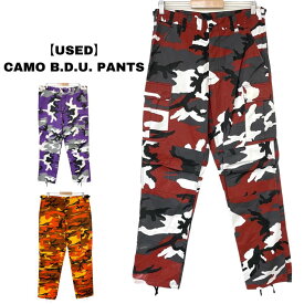 ★10%オフ クーポン 4/2 14時まで★【USED】Camo B.D.U. Pants カモフラ BDUパンツ カーゴパンツ サイズ表記：S-R,M-R,L-R エンジ系 パープル系 オレンジ系 【古着】 古着 【中古】 中古 mellow 【あす楽対応】 【古着屋mellow楽天市場店】