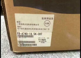 新品★【 適格請求書◆税込 】★送料無料★ MITSUBISHI 三菱電機 FR-A740-18.5K-CHT ★【6ヶ月保証】