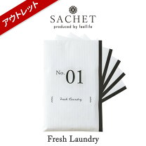 楽天市場】芳香剤 サシェの通販