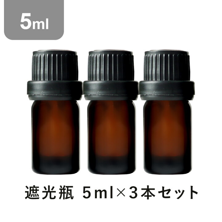 楽天市場 空瓶 5ml 3本 アロマオイル 精油 セット アロマディフューザー アロマ エッセンシャルオイル 使い方 おすすめ ディフューザー 人気 作り方 部屋 Pb 香りで彩るくらし Feellife 楽天市場 空瓶 5ml 3本 アロマオイル 精油 セット アロマディフューザー アロマ エッセンシャルオイル 使い方 おすすめ ディフューザー 人気 作り方 部屋 Pb 香りで彩るくらし Feellife