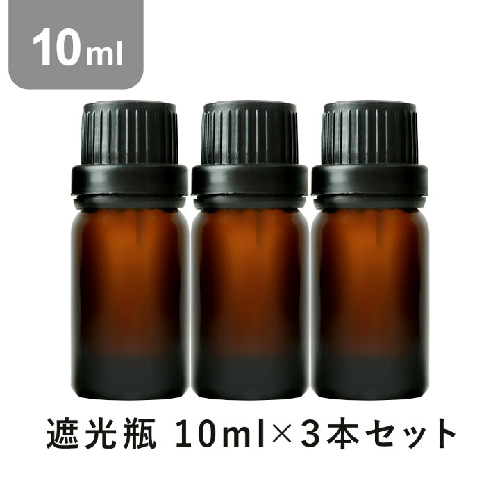楽天市場 空瓶 10ml 3本 アロマオイル 精油 セット アロマディフューザー アロマ エッセンシャルオイル 使い方 おすすめ ディフューザー 人気 作り方 部屋 Pb 香りで彩るくらし Feellife