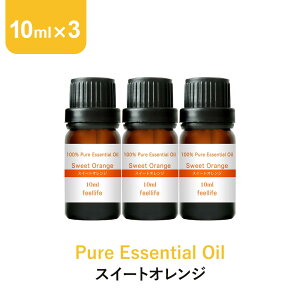 XC[gIW A}IC GbZVIC  10ml×3{ A}fBt[U[ A} g  fBt[U[ IWXC[g IW