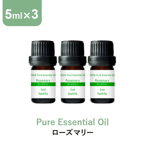 アロマ オイル 精油 おすすめの人気商品 通販 価格比較 価格 Com