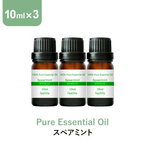 XyA~g A}IC GbZVIC  10ml×3{ A}fBt[U[ A} g  fBt[U[ ~g