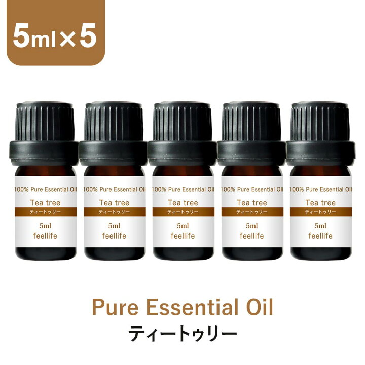 楽天市場 ティートゥリー アロマオイル エッセンシャルオイル 精油 5ml 5本 アロマディフューザー アロマ 使い方 おすすめ ディフューザー ティーツリー 香りで彩るくらし Feellife