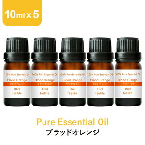 ubhIW A}IC GbZVIC  10ml×5{ A}fBt[U[ A} g  fBt[U[ IW