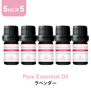 ラベンダー キャンドル アロマオイルの人気商品 通販 価格比較 価格 Com ラベンダー キャンドル アロマオイルの人気商品 通販 価格比較 価格 Com