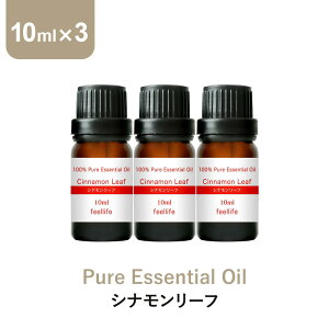 Vi[t A}IC GbZVIC  10ml×3{ A}fBt[U[ A} g  fBt[U[ Vi