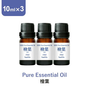 _LINEo^13OFFN[|^A}IC  ZbgyY a qozy10ml×3{ zYqo Ђ wt Ot GbZVIC A}fBt[U[ A} g  fB