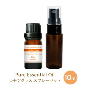 レモングラス キャンドル アロマオイルの人気商品 通販 価格比較 価格 Com レモングラス キャンドル アロマオイルの人気商品 通販 価格比較 価格 Com