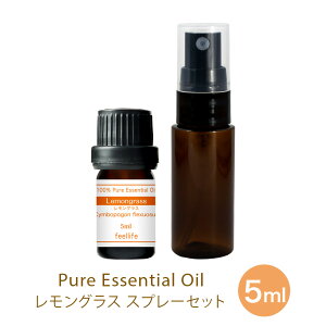 アロマキャンドル レモン アロマオイルの人気商品 通販 価格比較 価格 Com